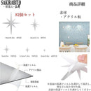 ffff8ffbffffffffdffffff0ffe0ffe0ffe2ffe0ad3cfff29ff883f78fffefd3000000000000002b0000002c000000ab