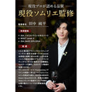 19000e181b4c00000c040018001c000c300c0008110806005e00ff20ffc000680b181222eb15150f0900190cf2150000