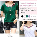 ffffc87fde7f807f807fc07fc07f0157c17fc2ff02ac00bd00ff079f379fff9f