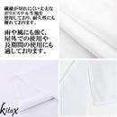 ffffa6ffebffafffffffcfbfc4ceb7e3ffffffffffbffffffffffefff8fbd3ff000000000000000000000000b6b1b5b3