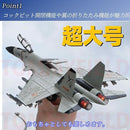 0000000020dfffffff01ef019fffc7ffe1f7f4a7fe01f603dc20f04fd83fec0f9d9c9c9c009f212100f2940400793d7b