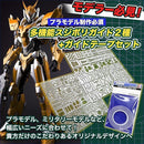 0000008324031eca0c5e030d56502864287c0a764bff01f7017614c954065404adb0ae99af807b2baf17c147aabc2435