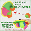 fffff36bc1dfc0ff80ff80ff81ff81dcc1f8fbfcffd5ff00b600f301f501ffff32002b00495124eb4e0b2b00491c4a41