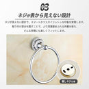 ffffff7ffffffd57d6ebffffffffc1ffc2ffc15fc27fc073c089c00dc001c0030000000000000000001f1e1a001b0f25