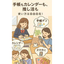 ffff85fffbfffffffffff1afefabc1f901c41e7a6e1078eccf1d1136fc7fe0451c1c1c1c241c1c1c19091913171c191e