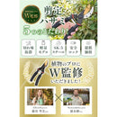 ff49cdf1840ace70dd00fea0fffdd6ffc3ff68ff50bf29df3ffe09a011b03ffe53531ed5534c17052421222523d52300