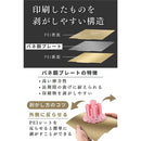 00002808001c0000067e7e3c0018007cffeffafffbf3fffe98bfe3fddf80eeff