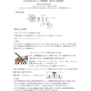 fffffffffffffbfffffffffff9ffffffffffffffcfffafffff77ffffffffedfb