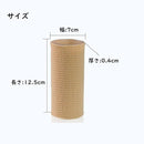 ffffffffcffffffffffffc3ffc3ffc3ffc3ffc3ffc3ffc3ffc3ffe3fffffffff9b9b9b9b9b9ba29b9b9b189b9b9b199b