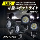 000024807c000cc9007803e003c807b510700a3019061d9707200d8000801280