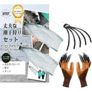 fffffffffbfff07ff87fc073c2ddc01fc87fc265ddecfea1c325c0e5ffffffff0000000000a0a00000892200002b7e10