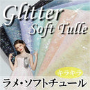 ff07fc07a12fed7f815e067204aa55ff14ff48ff917fa9efd9e7fddfefffeffe