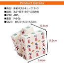 0000ffffdffffffffffff37ffffffd6ff86fe14ff04bf10ff00ff93ffc5fffff11111111000000000000600000070f00