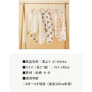 fffff007f007f007f007f007f007f007f007ffffffffffffffffffffff7fffff00000000001f171d001a1a1a002b2b2b