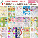 ffffbff183c8fb87f1e880ddd1f5ffff87c08eb1cff18b7b9442e6478496fed700000020f211df8033121e12d5fe1805