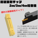 ffff89bffe92ffffffbf9bf4ffe0efe0efc0e7c3ebdfef94f75bf3bff1fff3ff0000000000000000001f003000200000