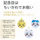 fffffffffefffbefffefffffdffbffffffff81188018a13881ff89c781c381e7000000000000d500001c0000001f0093