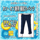 ffffadbdf3ff8b82d582efb5f386ff87a885e987c6a4b3b686b582b5a6fcce01