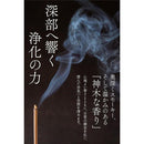 0000040000f000dd6cf909fc20af03c7230306020c401009200820002000a020100710100b2b96960f0b07040b0b06d5