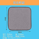 fffffffffffff80ff997fe27f817de47d737f3cff09ff507f3c7ffffffffffff