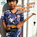 e0ffc7ffc1ff81ff823f803f803f803f0c0f001f003f003f003f003f003f803f