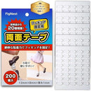 fffffd7f803f801f832f803f803f84bf803f8effefffdfffff7f9fff8fffffff00000000000526b2000505b300170bab