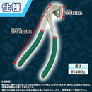 fc00fc70a8f400f001e031e003e0066007600e601ca01480194001000180000089898d8d8d8e318c8d8b8c8b8d8e709a