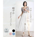 ffffffe7ffe7ffe3ffc3ffcbfbdffffdff1ffebffe7ff67ffe2f984f9e01f000899290929c9c00122b2b031c2b331c00