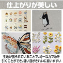 20003e468020fb80ff82e391ff80ef80ffffbcfa84d2c1ffe896a0f4923cb777241b2424002500b300000000000c0029