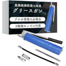 ffffc003c807c083c003dde3dfe3c003c30ff83ffe09ff83ffe1fff9ffdbfff70000000000888b9b009287000000009c