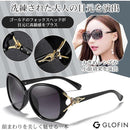 ffc0cfd280708479cff7a0fe806c884ef860bffe87bf80ffc06ec07ff8fffef592929290929292f09292abc000ab0000