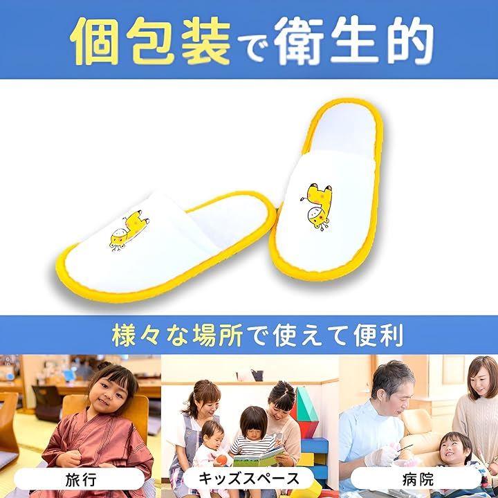 000010040060ffffffdfffffffd7ffd7ff77ddcfe7ff0410a3f302b3401a45cf