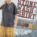 ff5fc37b8183005f80db8073817d81f783ff833f02078384dff89fff9ff80200