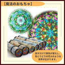 000048ff7fff7de1608b727164157c217b0977b16ee15b03680560cb73d37fff01010101016669e00116208101f58e6d