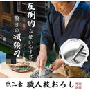 0062003000140008160810001000000e109f909dd197cfbcff10ffd0ffffea7f14f5120d040e9eb144640f00150ef517