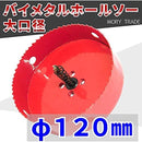 000000000000001ff00fe00ff007c007c00fc00fc00fc01fc03ff7fff3f9f7ff