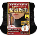 ffffffffc441c0f1c461c471c269cad9c981c811c8118e208ff88038c001ffff00000000001cfc1f00eb0d0f00df018f