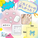 3cff027801ee83fb9a33ffec2dd3339643b7f523ffe3fff9fffffdfbbc79a3fd2780720000f791f095f44e0e15f59c26