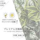 fe50bc60bd24fe00fe80fe80d300ff80b700ff80ff80ff80ffc1ffc6ffc8ffe000004a3b0000342b000031360000004a