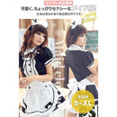 ffffffffffff0eff82c38a8803d801814181620132217e3dfff0ff6438f0fff0