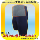 ffff975ffe3ff81ff80ff80f380e380e380e380e380efc0fff0fff1fe687ffcd00292929218f948f208d9f8d248da08d