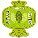 ffffffffff7ffc1ffc0fe003e00be803e003e00be803f007fc1ffc0ffc0fffff00000000000013000000320000003200