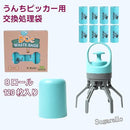 ffffe8418bc1ffff83c18bc183ef83f783f7ffe3c663b461fc6efc7efc7ffffd979797978f0e8f88970e978197978197