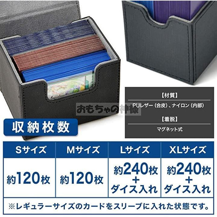 トレカ デッキケース カードケース カードゲーム用 レザー