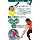 0000fef8fbff95ffafbf91e9e7ff91dfcdf188f0e3f8e3a0c3fc81e89dd981bd7d7d7d7d401f80800080000f001f0004