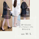 27b705970187018f0b8707870317018701ff01ff03ef09ff03ffffffffefffff1611a40615eba4bd1413941912173233