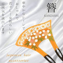 ff923da1fdcfbfbaf3f7fffbffe9bd73fc1bff93df0bb019fe3dffccebe06ff09c9ca4a29aaba4006b001712a29c1500