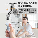 fffffffdfbfff9f3e88bf874e44fe64fef1fff1ff74fe747f78ce60ce746e236