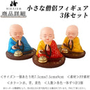 ffffdfffffdfafe4ffffe7bbe733c733c201c101c001fc0fff3fffffffffffff0000000000000000008d1b1500001200