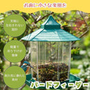 ffffffffef79830a87c0100003e84fff0320b3210648439f4002040312000372222222223535753639352c3a3171201c